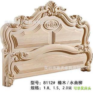 水曲柳欧式白茬床白蜡木白胚实木床可以做软包的靠背床头