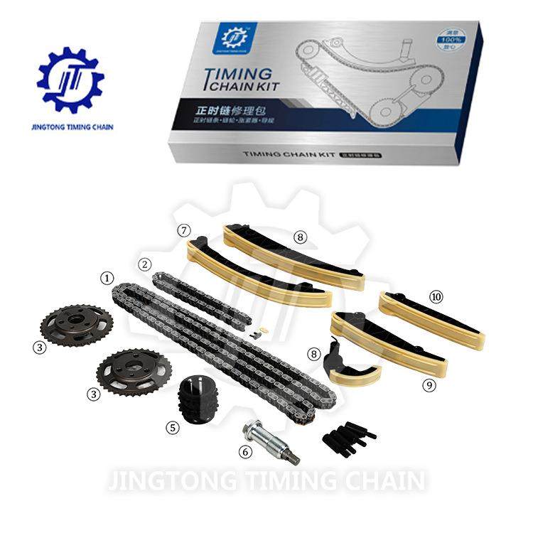 适用于OM6423.0L2006-2019单排汽车正时链条修理包,收纳整理,烫衣板及配件,淘宝优惠券,粉丝福利购,淘宝优惠卷