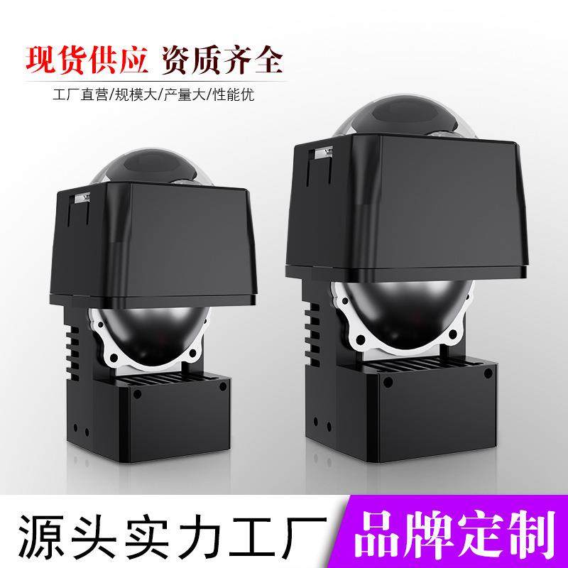 1.7-1.5寸矩阵式LED双光透镜汽车电摩皆可用双灯杯远近光一体,畜牧/养殖物资,畜牧/养殖器械,淘宝优惠券,粉丝福利购,淘宝优惠卷