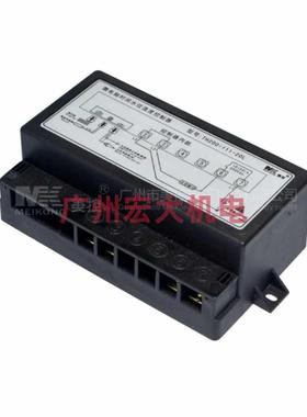 美404控H200-T112-30L/控30/20N/20L微电脑时间水位N温度制器