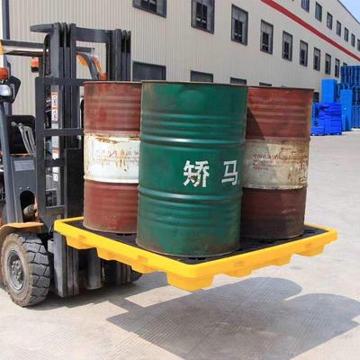 防泄漏盘化学品托防漏平危CAY废防渗托漏盘油桶台防泄露塑料防漏
