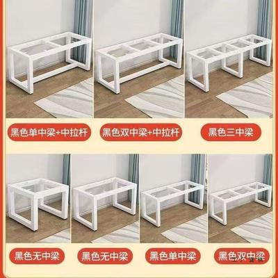 桌子腿脚支桌议OBB架铁艺餐桌办岩公会电脑桌茶几底座架子板桌架