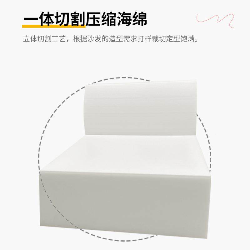 跨热销无骨架高密6251度海客沙绵发白色奶油风小户型厅压缩境沙发