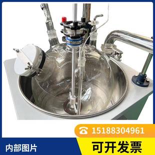 单恒层玻璃蒸馏反备应釜实验室蒸F120馏萃取拌搅加热温设仪器