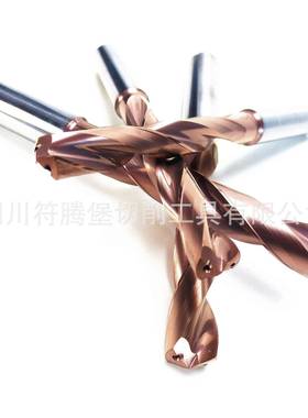 硬质合珀金钻头0/欧琅钢钻头：钨D1YUK01-A5C-1250BZ51NF1250