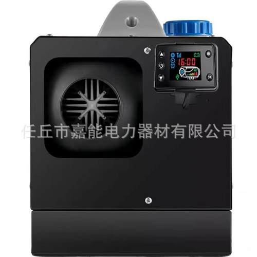 跨直供013燃驻车加热8器5KW--KW车载暖风1境2V24V柴暖一油体机取