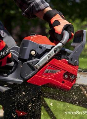 意利树TH4000油锯大大功率伐木M锯果981园林锯户外锯树专用油锯