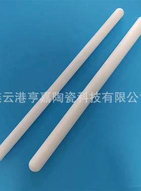 定氮热制高导化硼可管绝缘体BN陶瓷不规则管XTE带螺纹