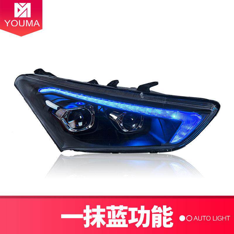 专用于现代名图EDL透大灯总成改流光转现代名图向镜装跑马LED日行