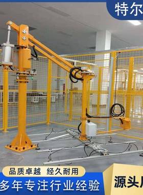 气电动助力机械臂PVG翻平衡吊悬浮折臂动转电搬运码机垛助力机械