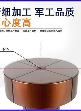 数控车夹头高LCE精度CN床C4646机加大50加4长非标60弹机簧钢嗦咀