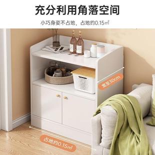 茶水柜餐边边子柜储物柜客厅靠WHF墙角柜收纳小立柜架茶柜置物小