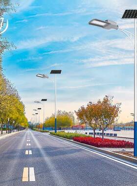 TYN-CF-0源创富户太外充LED太阳能路灯自动电60w感应光新农村6米