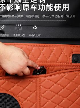 深车蓝s07后备箱垫全包围长饰安深蓝改BFSS7尾箱垫子汽配件装内秀