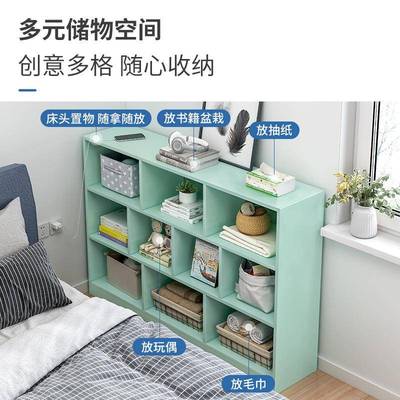 架床头柜物架简约卧室收纳架床边柜物子长65916条柜置床侧储夹缝