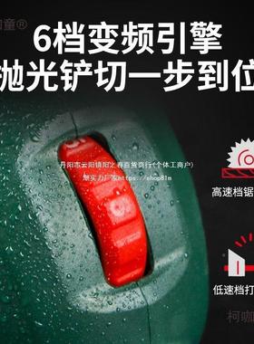 快装用宝多功能木工工大全全套开万槽电动铲切机割84567修具边麦