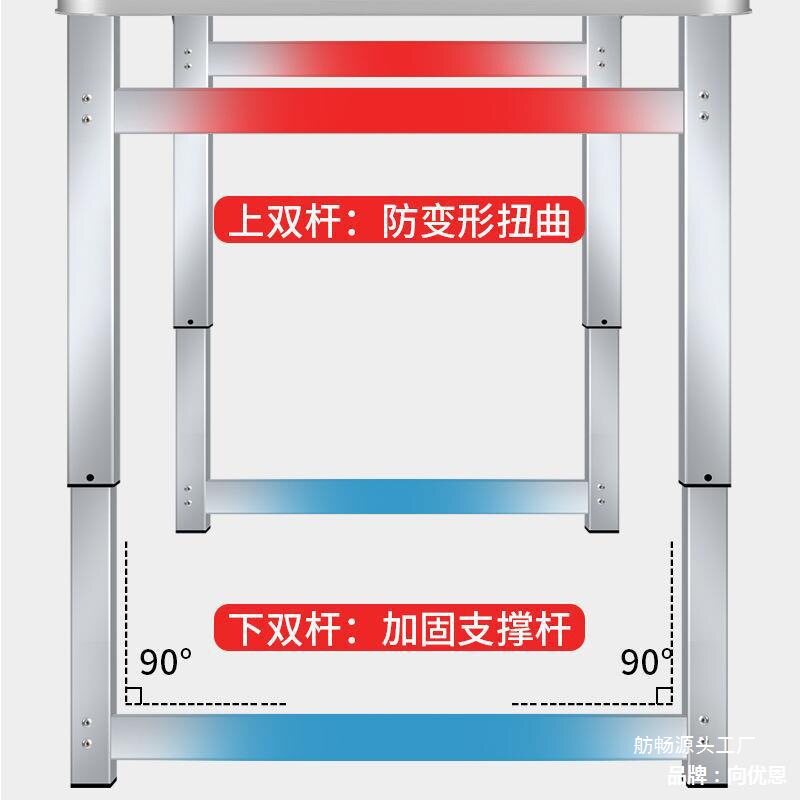 1.2米折叠便携摆摊地推户外桌