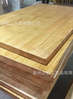 厂木家直供实边木木板桌面多色自然餐桌吧台办松公大板桌木NXV榆
