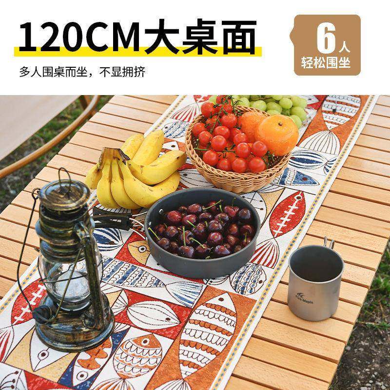 远澈外桌椅折叠折叠桌蛋露营桌子便式野餐餐桌装AMS户备携卷全套,户外/登山/野营/旅行用品,户外桌椅套装,淘宝优惠券,粉丝福利购,淘宝优惠卷