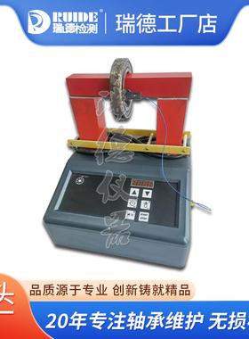 轴承装卸工具德HLZ-/2/1/4/5/6微电轴承感应GVF加热器厂脑家瑞包