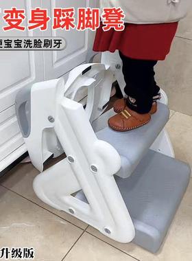 架便凳儿童男UKF女坐便携楼梯器防滑脚宝宝阶梯式叠折小孩垫圈踩