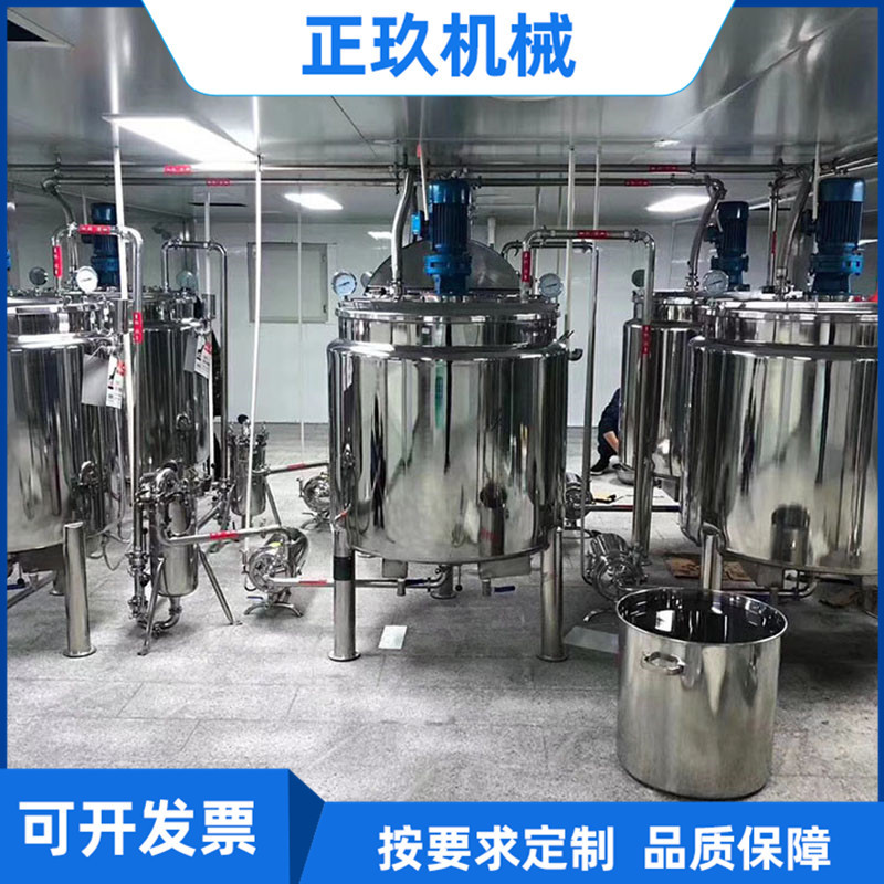厂家供应不锈钢304储水罐 大型液体储存罐 立式不锈钢压力储罐