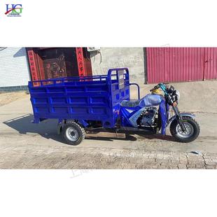 口非洲汽BAT油摩输托三轮车山区出载货农用自卸翻斗车风冷粮运食