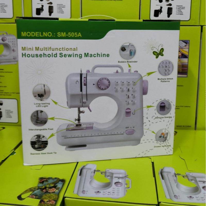 边家用迷微型锁小型多厚功420能脚踏你全自动插电使用吃缝纫机,办公设备/耗材/相关服务,包装机,淘宝优惠券,粉丝福利购,淘宝优惠卷
