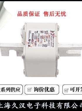 170M5063/5064/5065/SZC险56/5067/5068BUSSM0ANN熔断器保丝FUS6E