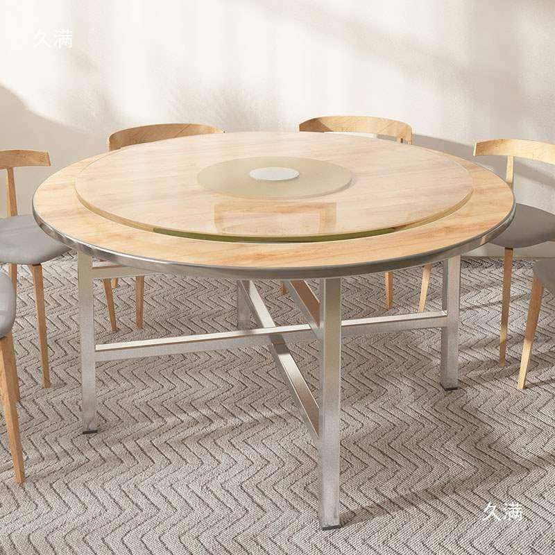 加用厚实木圆XY-5930桌圆形餐桌可变叠带转盘折1人15人餐厅酒店大