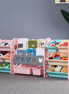 儿童玩物具收22157纳架宝置物架子书架组合童房多儿层整理箱盒宝