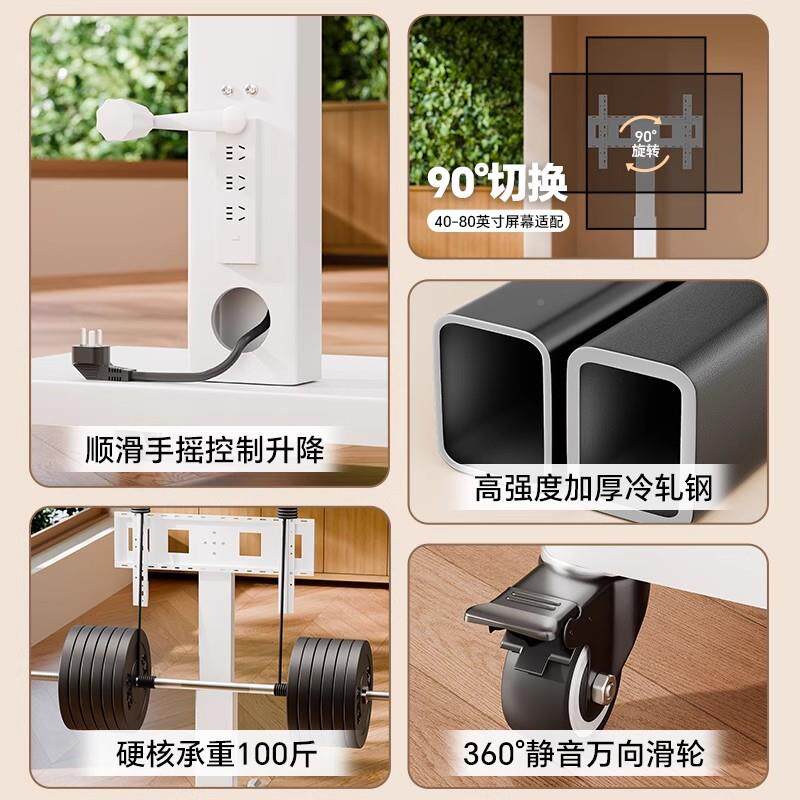 视移动支架旋可升降转电直播ZB会议室家用落地推车带轮电视支通架