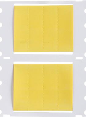 2HX.MYT-1000-2-Y4L-/12.70x421BRAD6Y-热缩套管聚烯烃