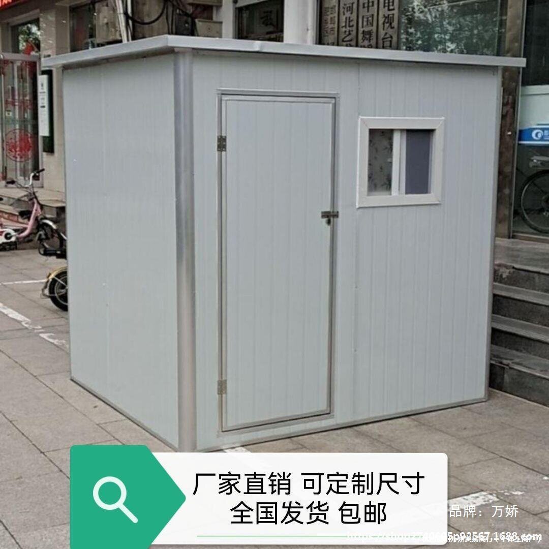 室外间户外淋浴淋浴洗澡间淋浴房物外移储整体农村淋浴房洗手洗手