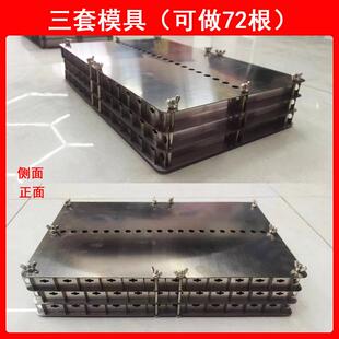 糯米糕摆摊小推车糯米滋钢小本业夜推创车宵长KMJ方形蒸糕不锈模