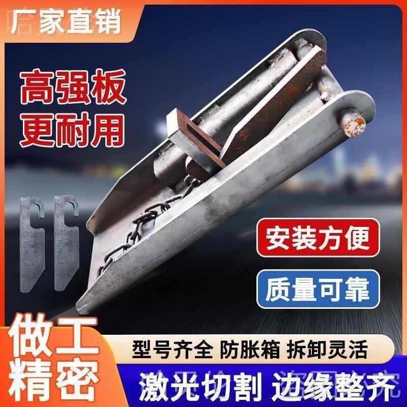 重型加厚货车半挂门挡立柱配件