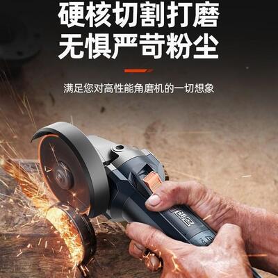 机无刷角磨机1550BPD切割工业级调打磨机光电抛动工具手磨速机