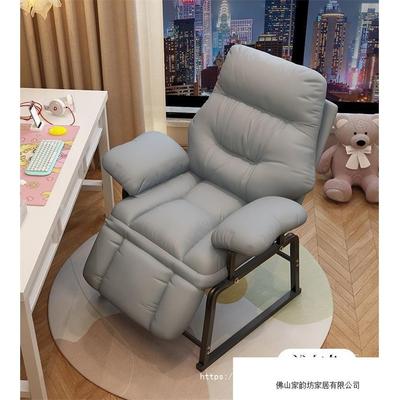 懒人椅沙发躺可可躺椅折叠午休家用休闲FDI椅睡办公室午睡电脑椅