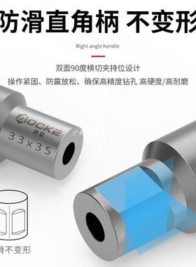 磁力钻心钻头不锈钢金属厚钢板合50713金钻3头孔开口打取芯钻空头