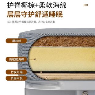 新升级舒适竹23220炭时椰棕海四折床收小巧便捷易纳折叠床临绵加