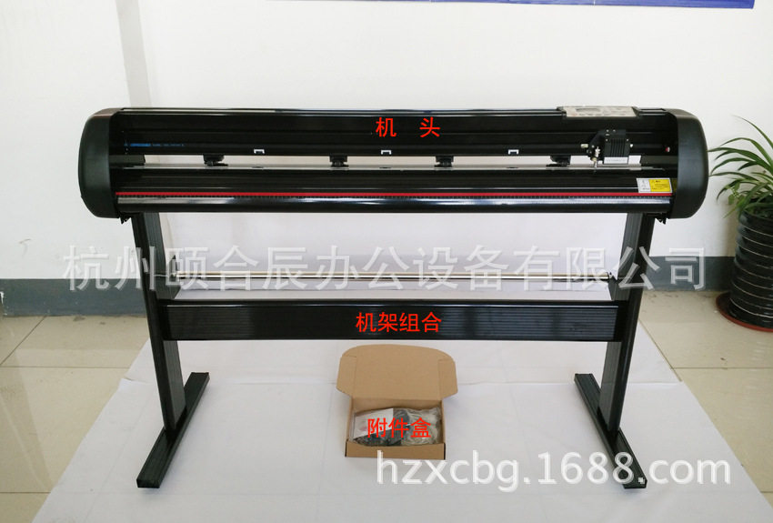 锐绘1350纸板制版CAD绘图仪
