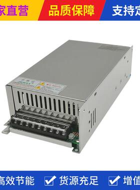 惠科电源-5002-48开关电源500W600W直流变压器24VA408V10AS12V448