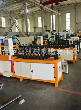全自动数控抗扁铁抱箍机冲折弯孔一机震支架SS数控扁钢卡箍体成型