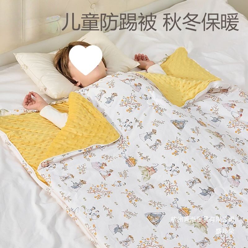儿童加厚防踢防蹬睡袋四季通用