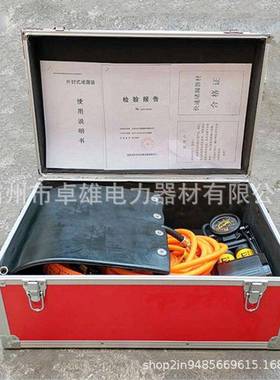 金属管道罐露体泄封堵器捆袋绑式带压胶堵橡漏充气22323外封式堵