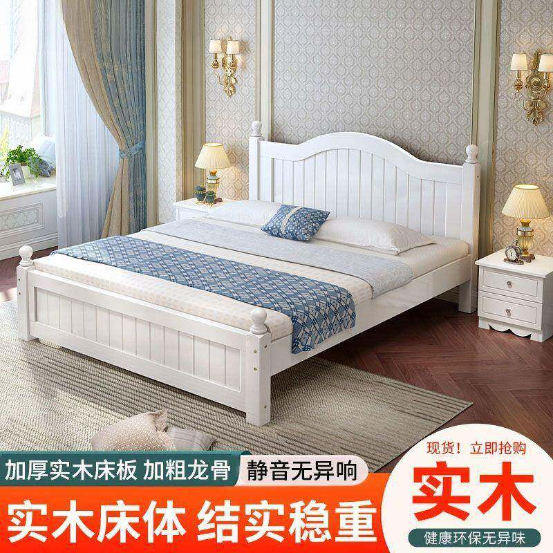 实木床1.CIO5米现代简约经欧卧式双人.床主大床18m济型家用1米单