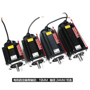 新进款110/130步电机392驱动器套装16NM器20NM35NM50N现M控制220V