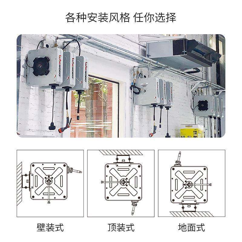 博olube管wrks绕器电鼓气鼓自WYY动伸缩路卷管器金属鼓壳汽修工具,汽车零部件/养护/美容/维保,洗车卷管器,淘宝优惠券,粉丝福利购,淘宝优惠卷