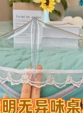 F97T5J66透明桌罩烤火罩皮套胶水垫软防玻璃防油防烫电暖桌布水晶