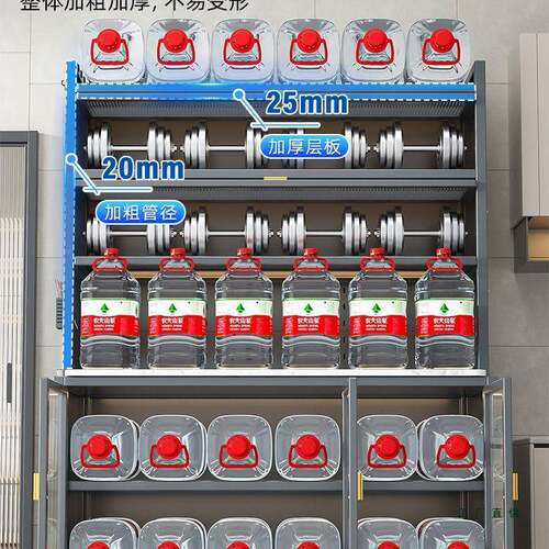 厨房置物架家用落F996J7SH地一多层岩板储柜多餐功能靠墙体边收纳